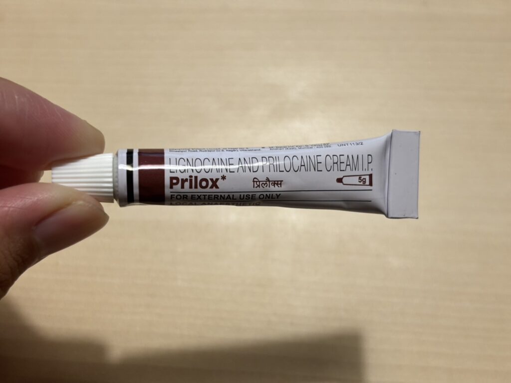 Prilox