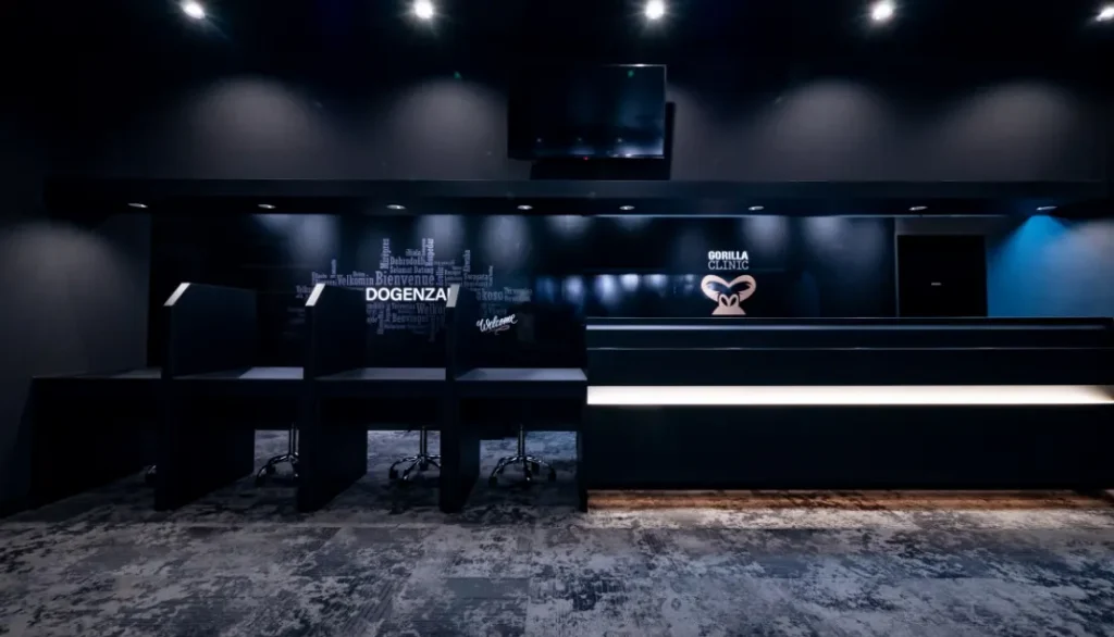 Gorilla Clinic Reception