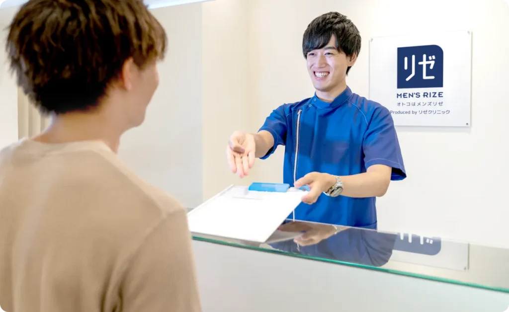 Men's Rize reception