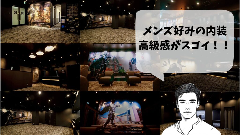 Inside the Gorilla Clinic