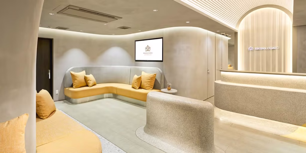 Inside Regina Clinic Ginza