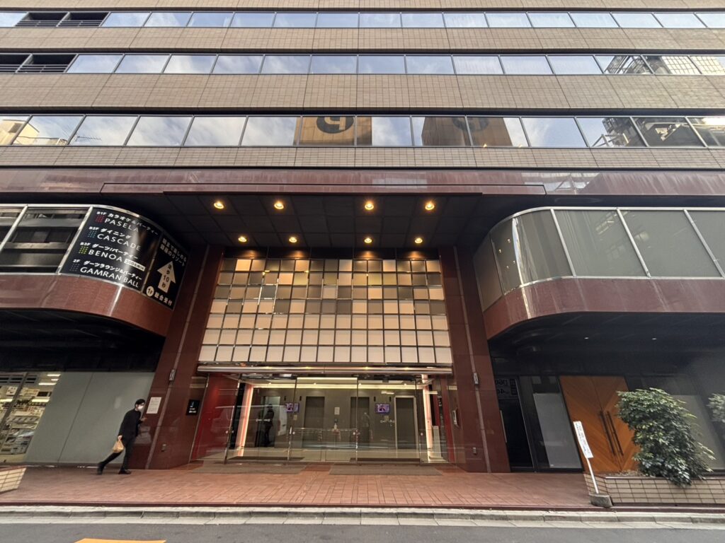 Exterior of Freya Clinic Ginza