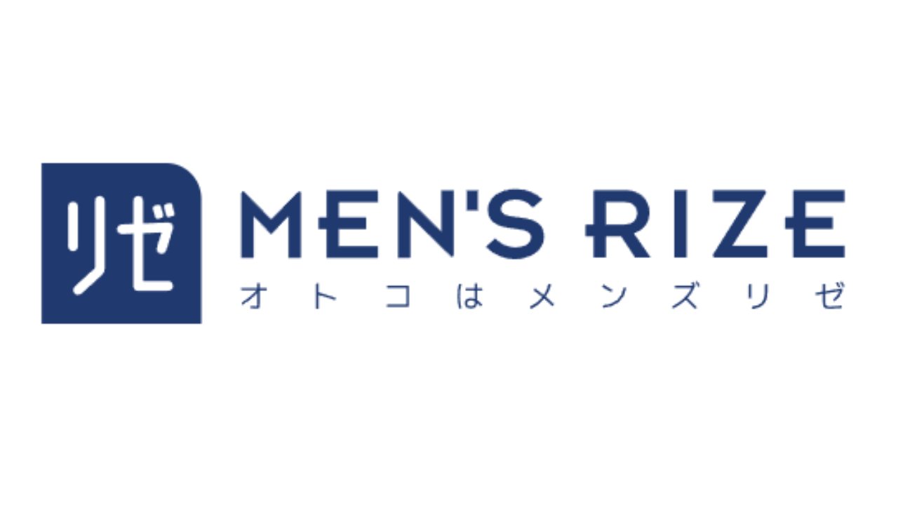 メンズリゼのロゴ