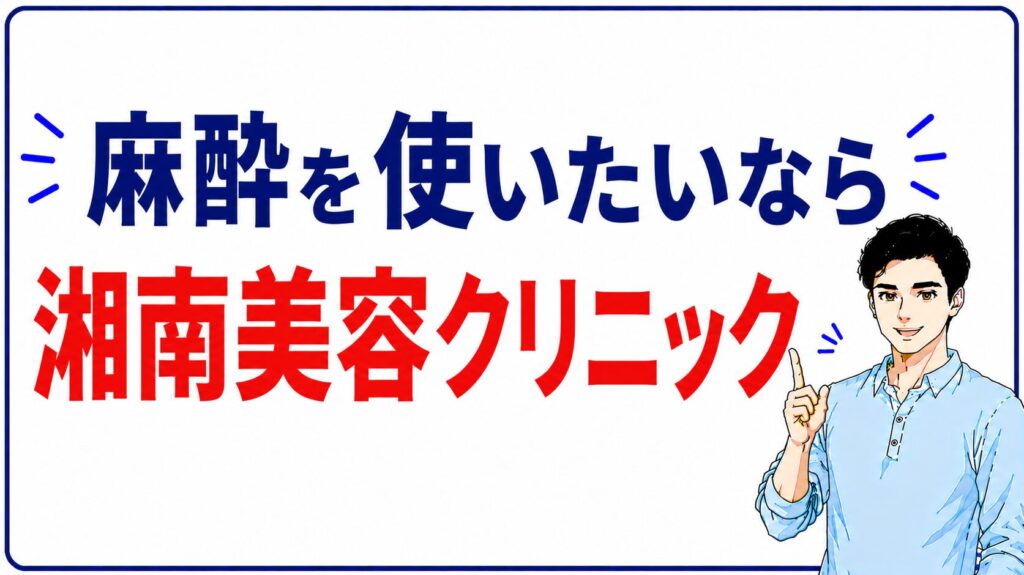 脱毛器選びについて会話するイメージ