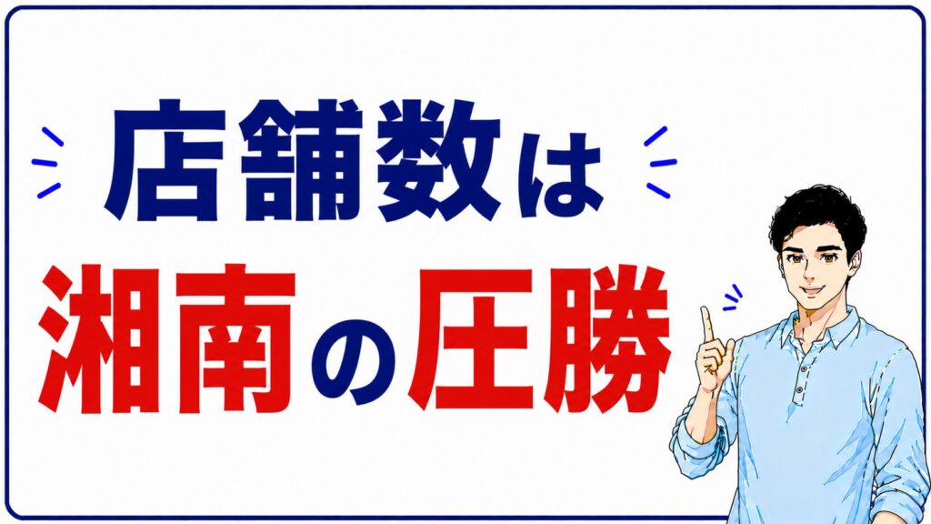 予約のキャンセル対応について会話するイメージ