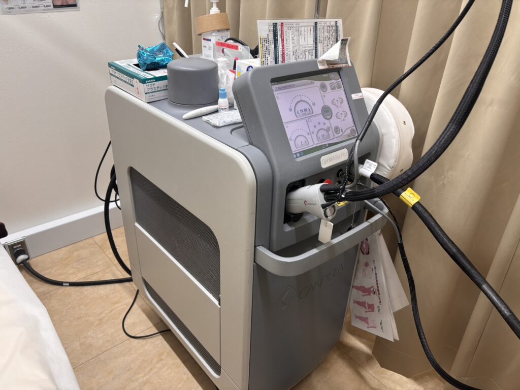ヤグレーザーに変えたあとのヒゲの状態