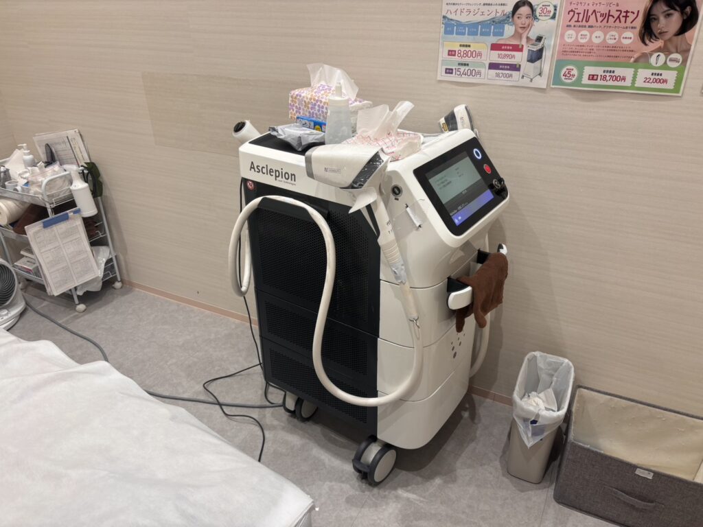 フレイアクリニックメンズのヒゲ脱毛を解説する画像