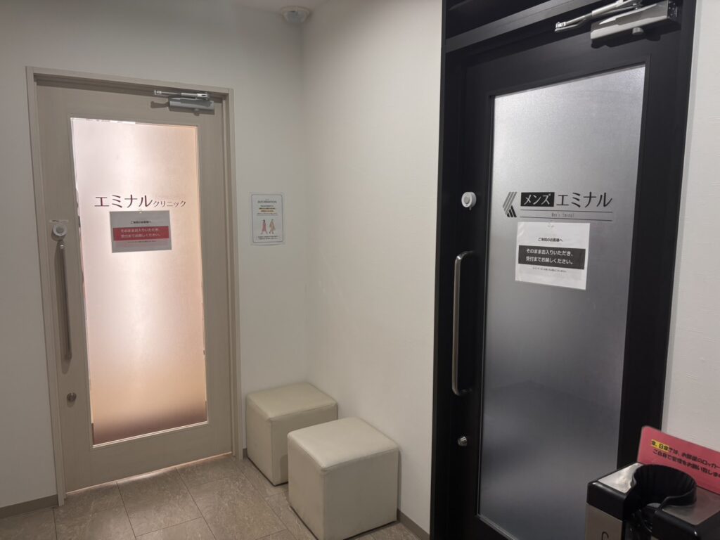 メンズエミナル川崎院の入り口